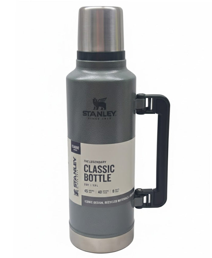 mahmutogluav av malzemeleri Stanley Klasik Termos 1,9Lt Legendary Bottle Hammertone Green ürün görseli