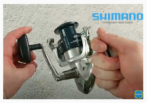 Shimano Nexave 6000 FE olta makinesi 4 Bilye